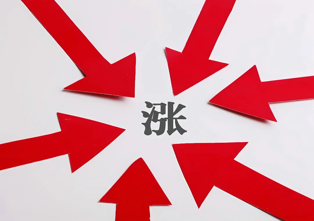  成本压力骤增；炭黑价格显著攀升；轮胎行业面临全面考验。 汽车科技 成本压力骤增；炭黑价格显著攀升；轮胎行业面临全面考验。 汽车科技