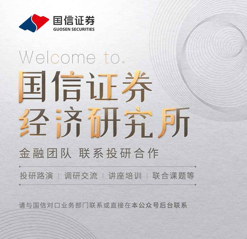  友邦保险2025年业绩稳健向上，新业务价值保持显著增长。 股票财经 友邦保险2025年业绩稳健向上，新业务价值保持显著增长。 股票财经 友邦保险2025年业绩稳健向上，新业务价值保持显著增长。 股票财经 友邦保险2025年业绩稳健向上，新业务价值保持显著增长。 股票财经