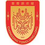  U23国足集训动态更新；前锋杜月徵紧急补入，西安赛事蓄势待发。 体育新闻