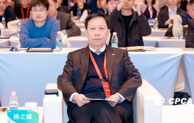  创芯发展，智启新程；2026春季国际PCB技术信息论坛在沪盛大启幕。 IT技术 创芯发展，智启新程；2026春季国际PCB技术信息论坛在沪盛大启幕。 IT技术