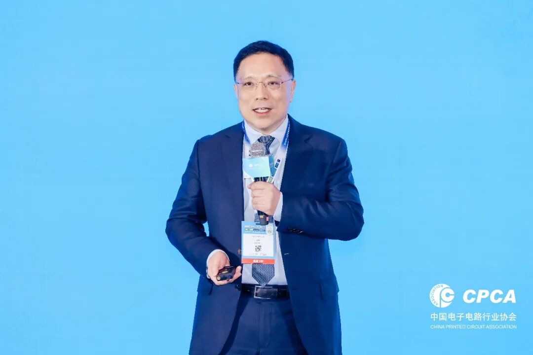  创芯发展，智启新程；2026春季国际PCB技术信息论坛在沪盛大启幕。 IT技术 创芯发展，智启新程；2026春季国际PCB技术信息论坛在沪盛大启幕。 IT技术