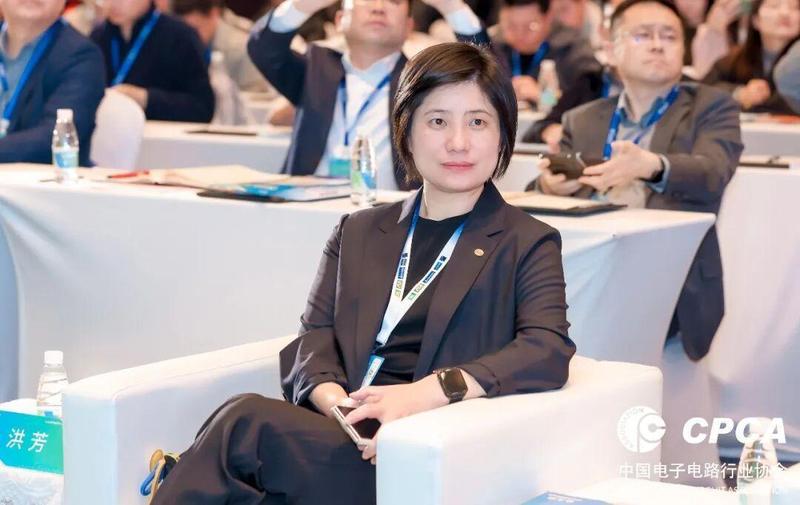  创芯发展，智启新程；2026春季国际PCB技术信息论坛在沪盛大启幕。 IT技术 创芯发展，智启新程；2026春季国际PCB技术信息论坛在沪盛大启幕。 IT技术