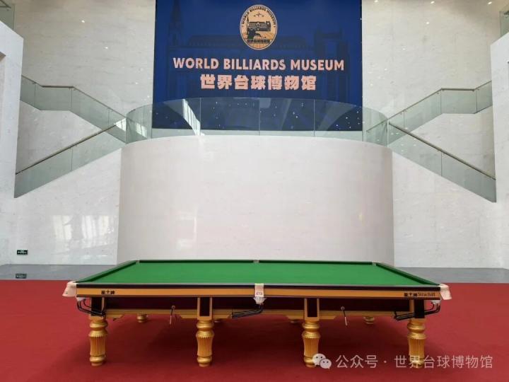  奖杯并非终点：竞技体育的叙事归宿在于传承 文化旅游