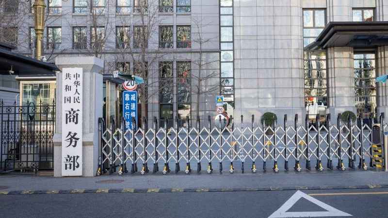  万千思绪下的外交安全：从一起使馆闯入事件洞察地缘博弈的深层逻辑 新闻