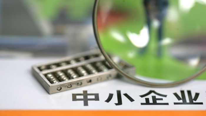  [产业观察]：深度解析“无为而治”的商业逻辑获取路径 企业服务