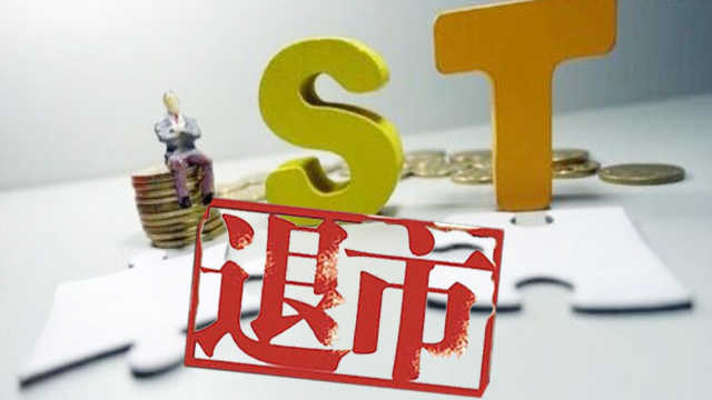  盲目扩张还是经营陷阱：透视果企模式的致命伤 股票财经