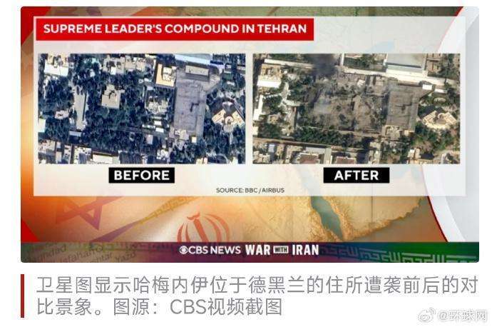  地缘政治观察者：中东地区交通基础设施的脆弱性与博弈逻辑 新闻