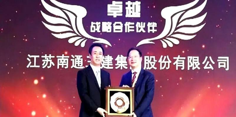  2026年建筑行业警示：从千亿帝国崩塌看供应链风险管理 企业服务