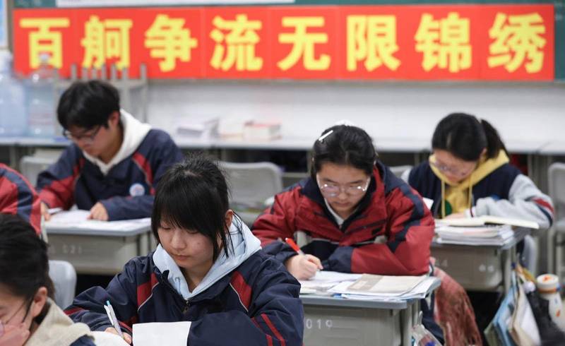  焦虑家长们的育儿指南：如何看待义务教育均衡分班新政 教育招生