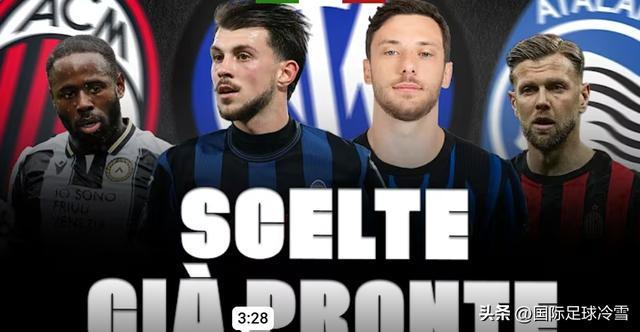  职业瓶颈与国家队梦想的深度博弈：破解奥古斯托的续约困局 体育新闻