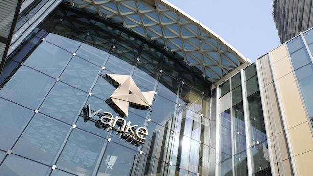  甲醇动力船交付背后的焦虑与博弈：这是真环保还是噱头 IT技术 甲醇动力船交付背后的焦虑与博弈：这是真环保还是噱头 IT技术