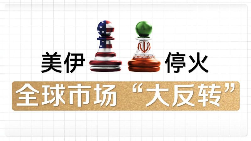  能源套保交易者：临近交割月额度精准优化实战策略 IT技术