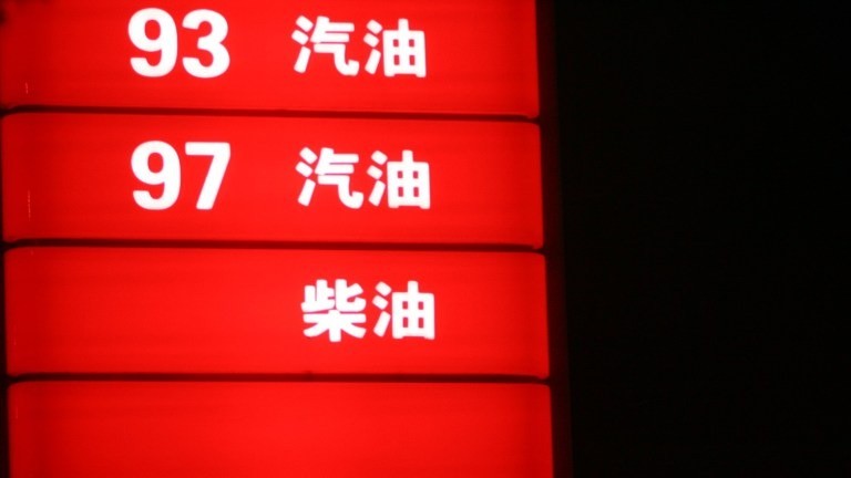  能源套保交易者：临近交割月额度精准优化实战策略 IT技术