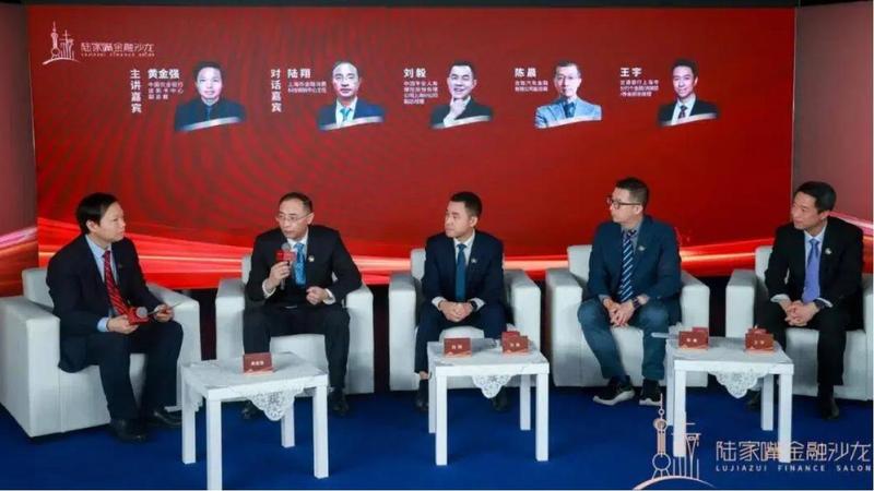  八部门联合发文深度解读：数字消费发展路线图与产业机遇全景分析 新闻