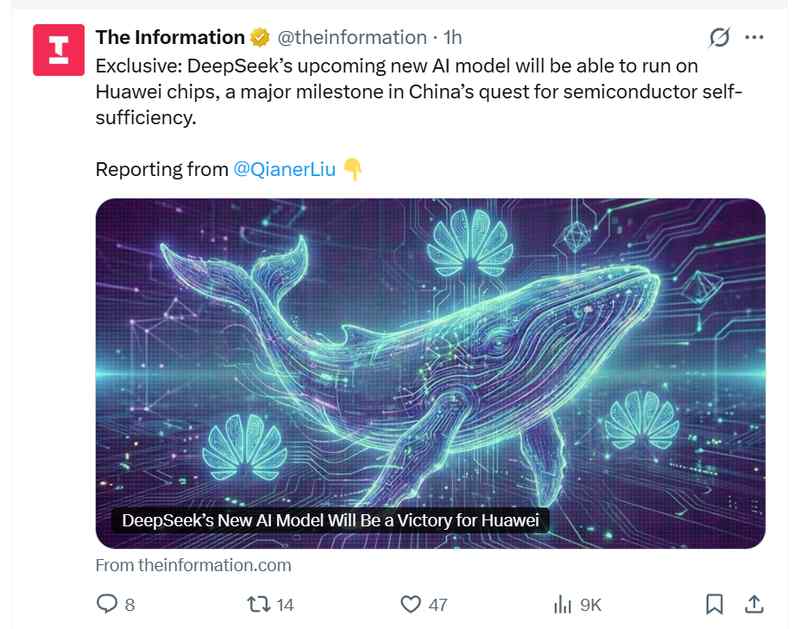  DeepSeek V4牵手华为：一场关于算力主权的技术博弈 新闻