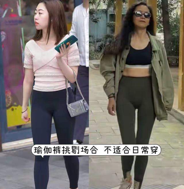  瑜伽裤选购核心参数：透光率·延展率·透湿量·裆部版型数据拆解 时尚用品