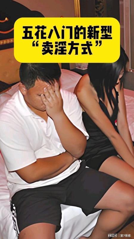  当枕边人变成恶魔：那些被家暴毁掉的人生，还有没有重新开始的可能 情感心理