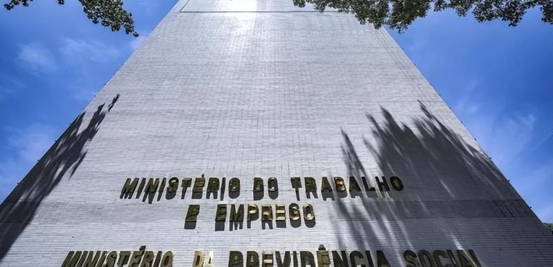  比亚迪750万美元和解困局：巴西双轨执法体系下的出海合规盲区 汽车科技