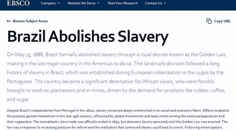  比亚迪750万美元和解困局：巴西双轨执法体系下的出海合规盲区 汽车科技