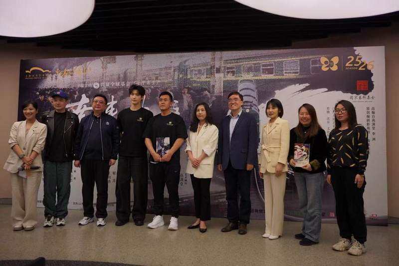  【技术解码】从K字头到复兴号：话剧《南来北往》的舞台叙事与铁路符号学 影视小说