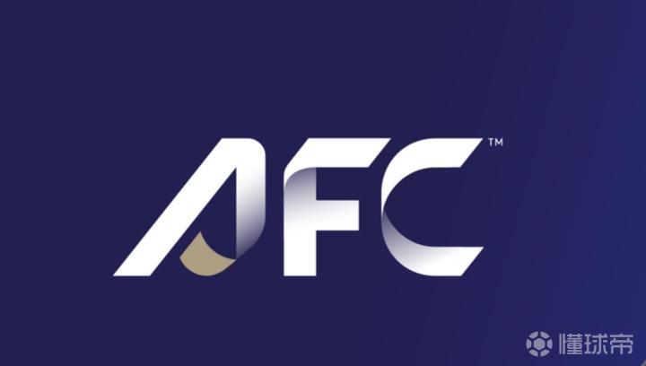 深度复盘：亚足联U17亚洲杯申办始末·时间线全记录 体育新闻