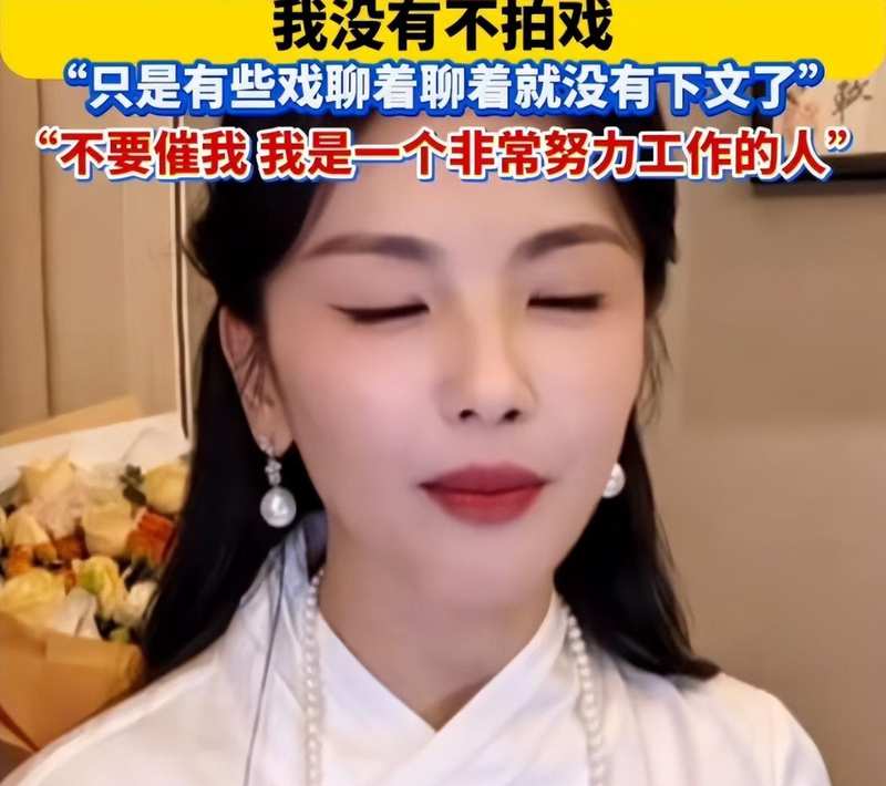  从流量巅峰到职业重构：解析娱乐产业迭代下的明星生命周期 娱乐新闻