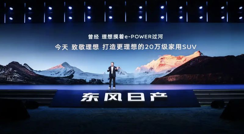  技术对标与舆论攻防：拆解理想汽车遭遇“黑公关”围剿的深层逻辑 汽车科技