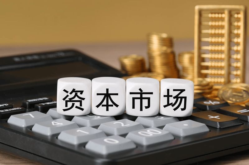  《房地产周期研究：库存拐点、成交放量与价格企稳的三维研判》 股票财经