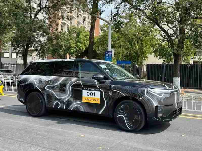  从L2到L4的技术跃迁：自动驾驶分级的工程逻辑与产业博弈 汽车科技