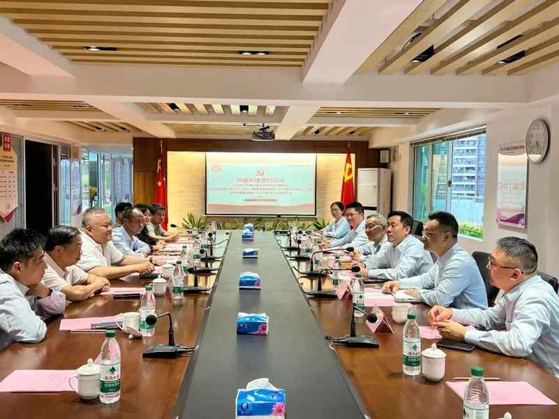  以党建引领破解民企融资困局：白沙商会银商共建模式的实践与启示 企业服务