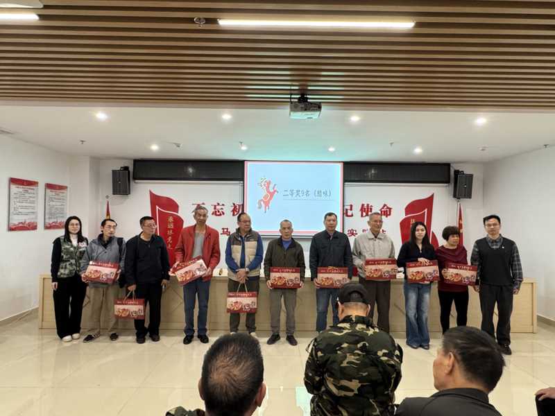  以党建引领破解民企融资困局：白沙商会银商共建模式的实践与启示 企业服务