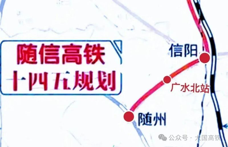  技术拆解：湖北北上高铁「三线并进」如何重塑国家高铁网络底层逻辑 新闻