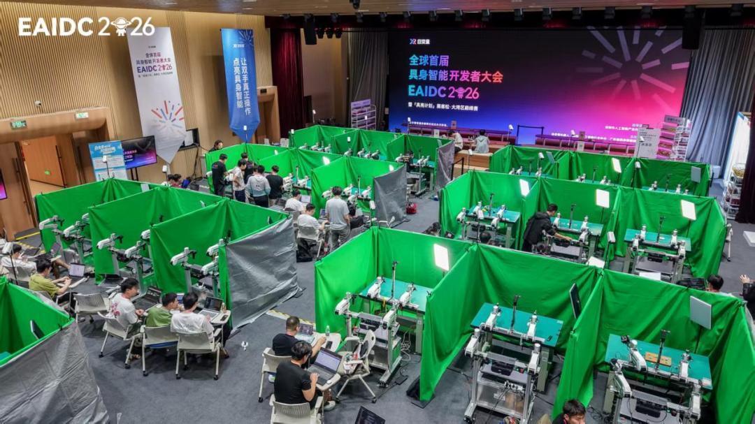  凌晨四点的深圳：一群00后和机器人"死磕"的72小时 情感心理