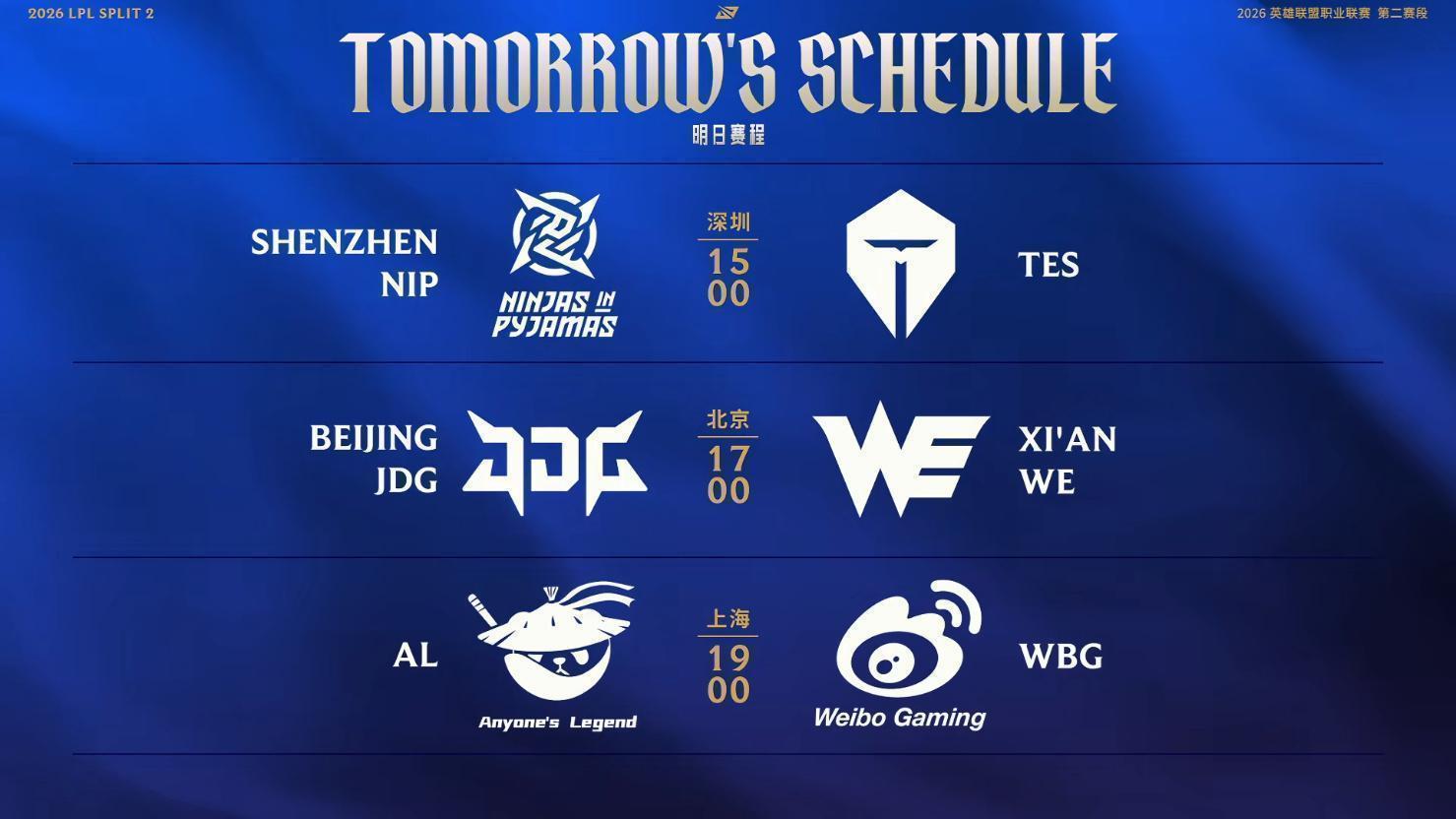  半年之后，他依然是那个让人心安的JackeyLove 娱乐新闻