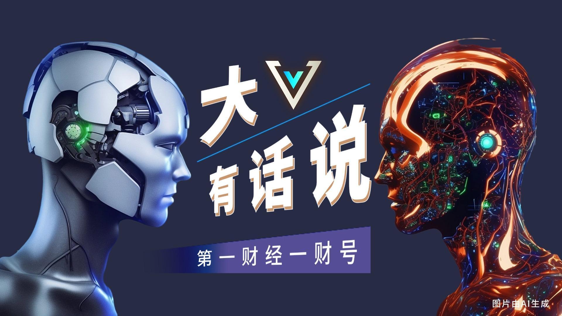  那个深夜，伊斯兰堡成为世界目光的焦点：一场改变无数人命运的谈判故事 新闻