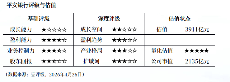  迅捷兴简易程序增发：制度设计与战略考量的深度解码 股票财经