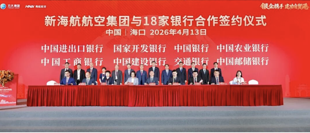  当老牌光伏企业遭遇困境：亿晶光电重整背后的生存博弈与希望 股票财经