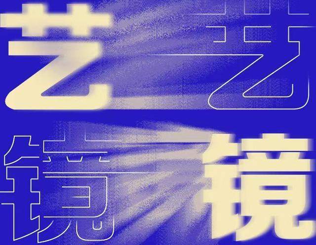  从偶像剧到900年梨园戏：曾龙的创作方法论 娱乐新闻