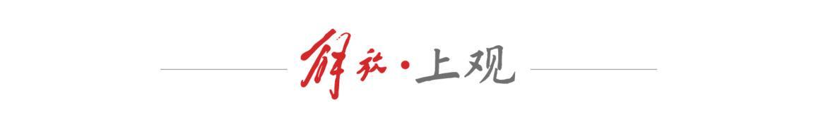  从引流到深耕：大别山文旅融合的产业升级路径解密 文化旅游