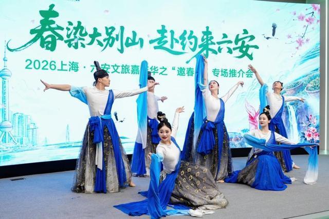  从引流到深耕：大别山文旅融合的产业升级路径解密 文化旅游